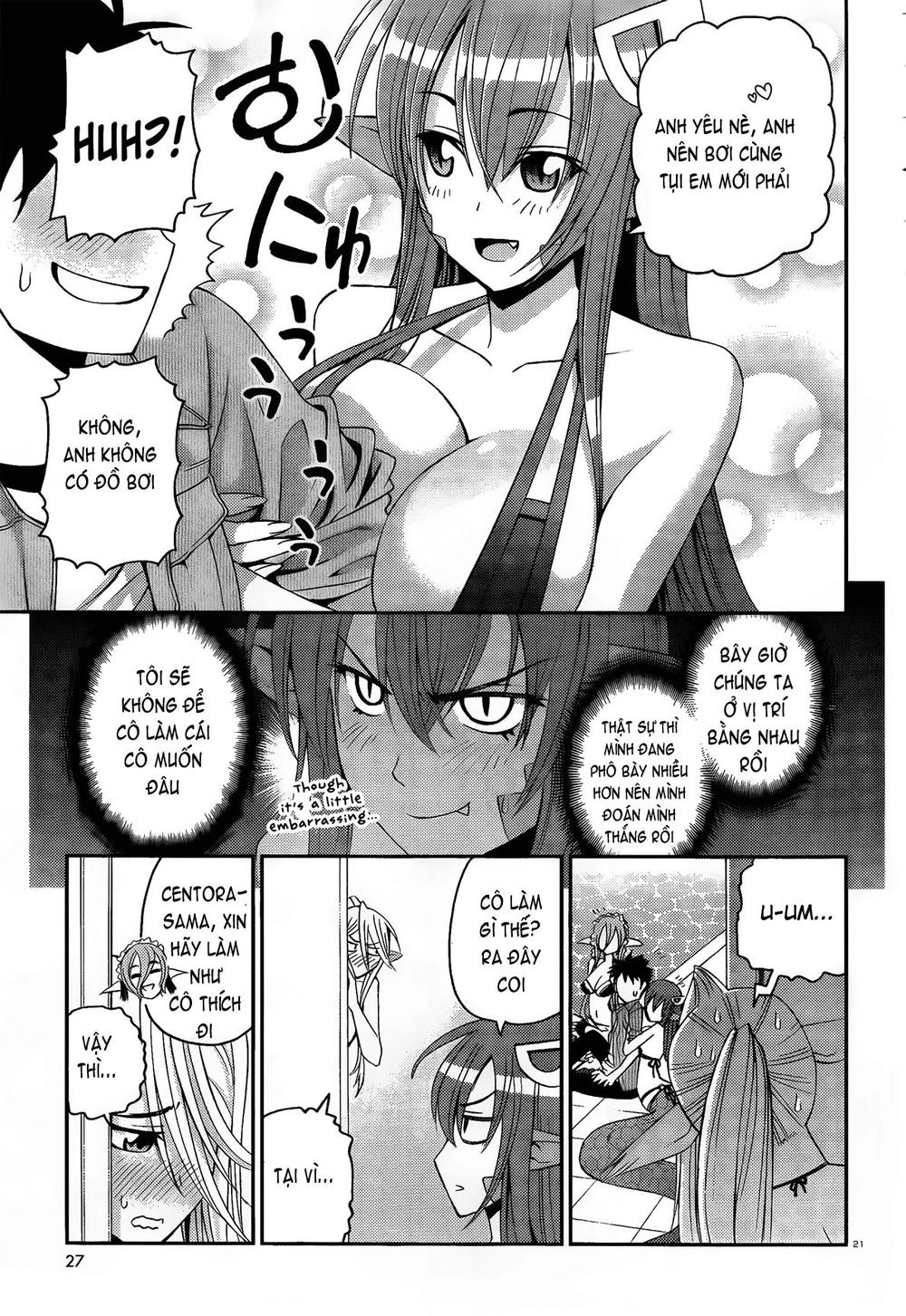 Monster Musume No Iru Nichijou Chapter 12 - 25