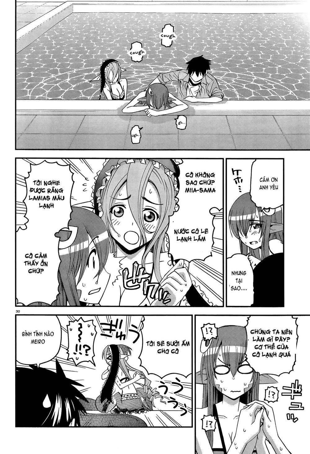 Monster Musume No Iru Nichijou Chapter 12 - 33