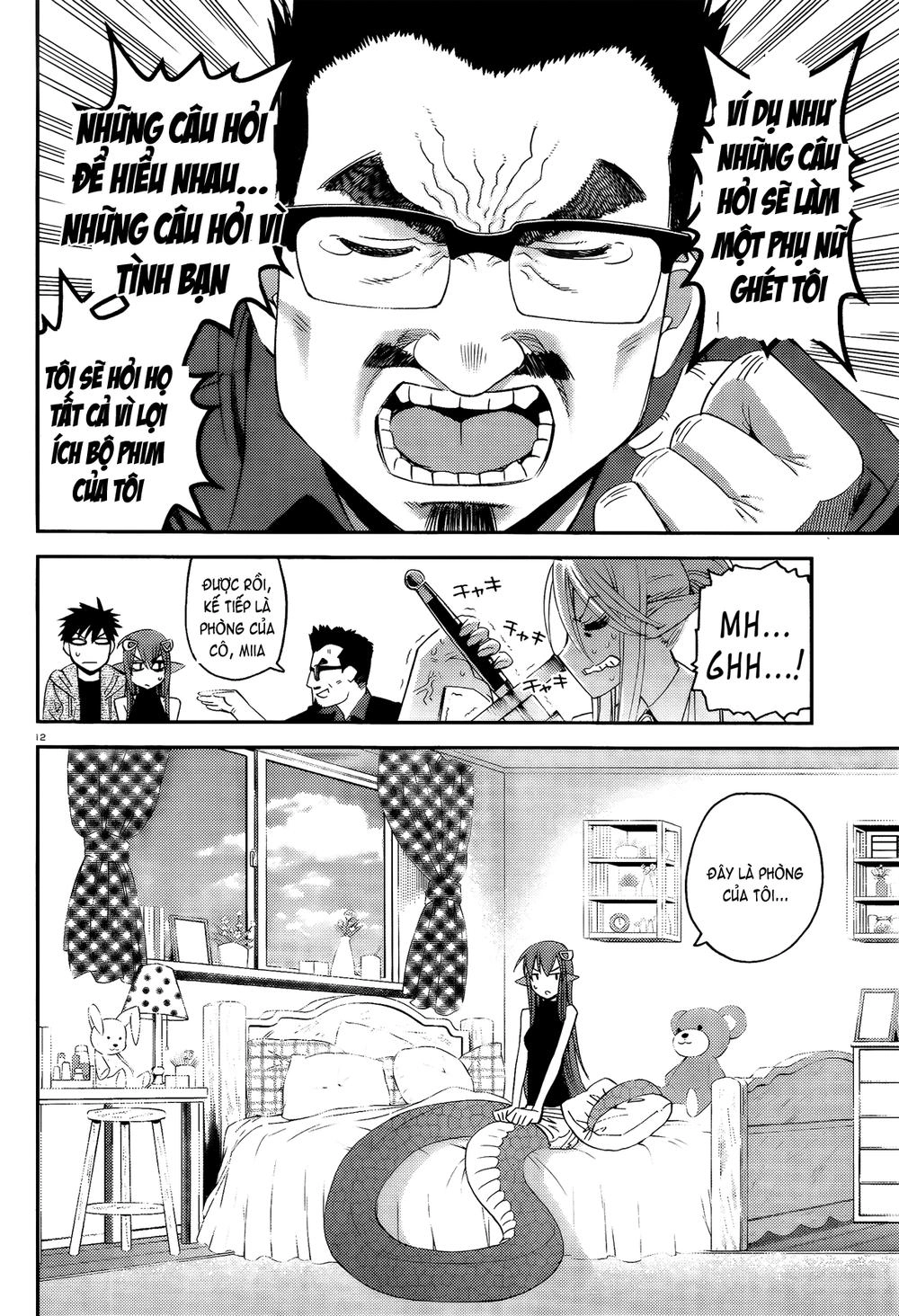 Monster Musume No Iru Nichijou Chapter 14 - 12