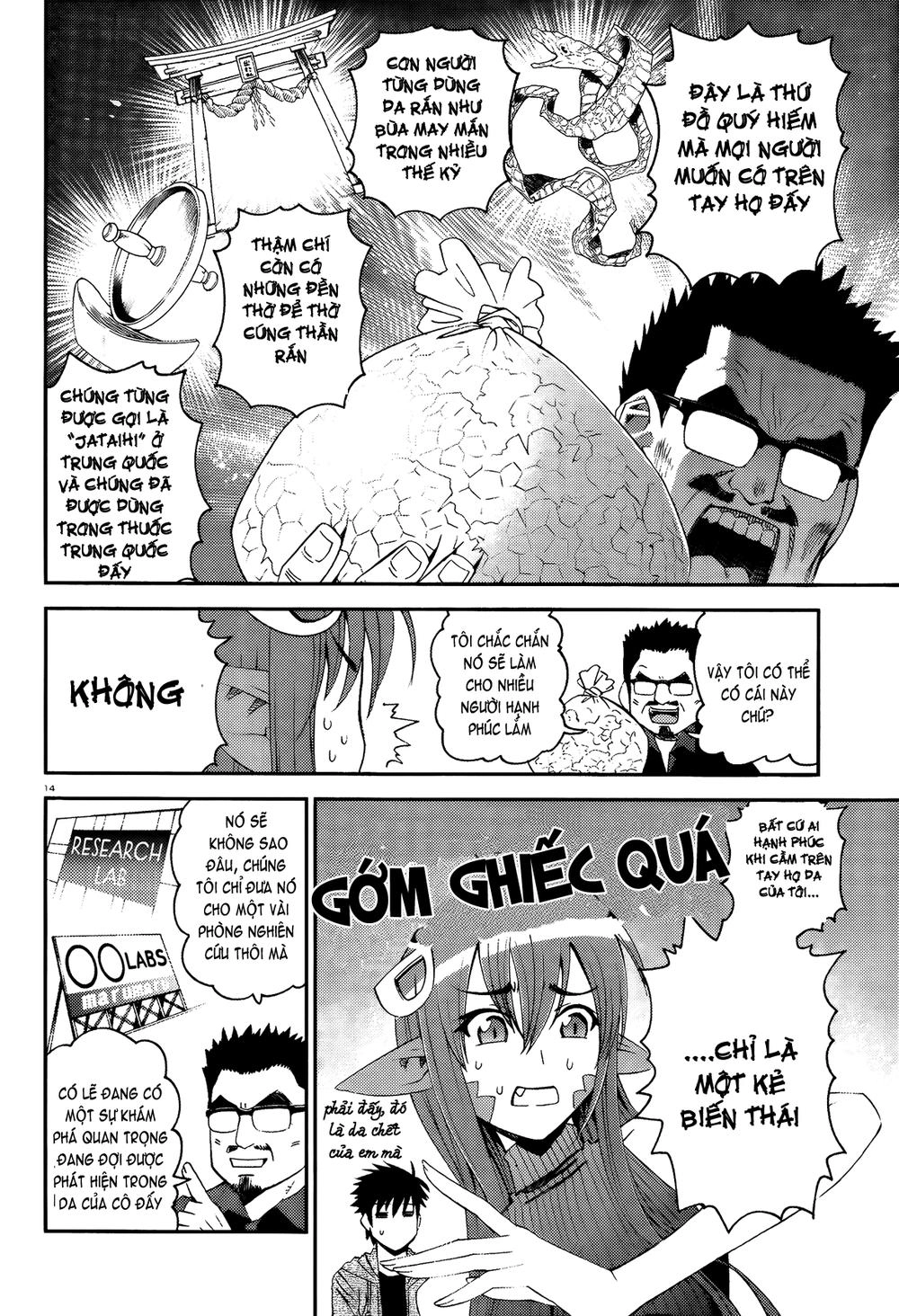 Monster Musume No Iru Nichijou Chapter 14 - 14