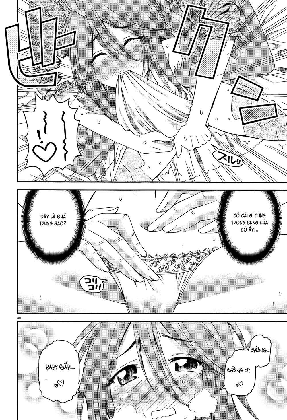 Monster Musume No Iru Nichijou Chapter 14 - 20