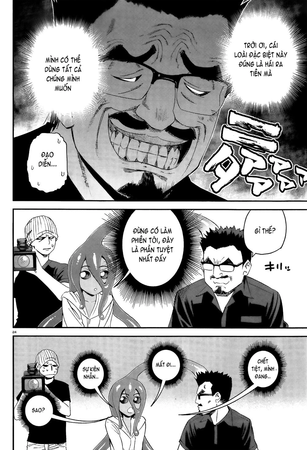 Monster Musume No Iru Nichijou Chapter 14 - 24