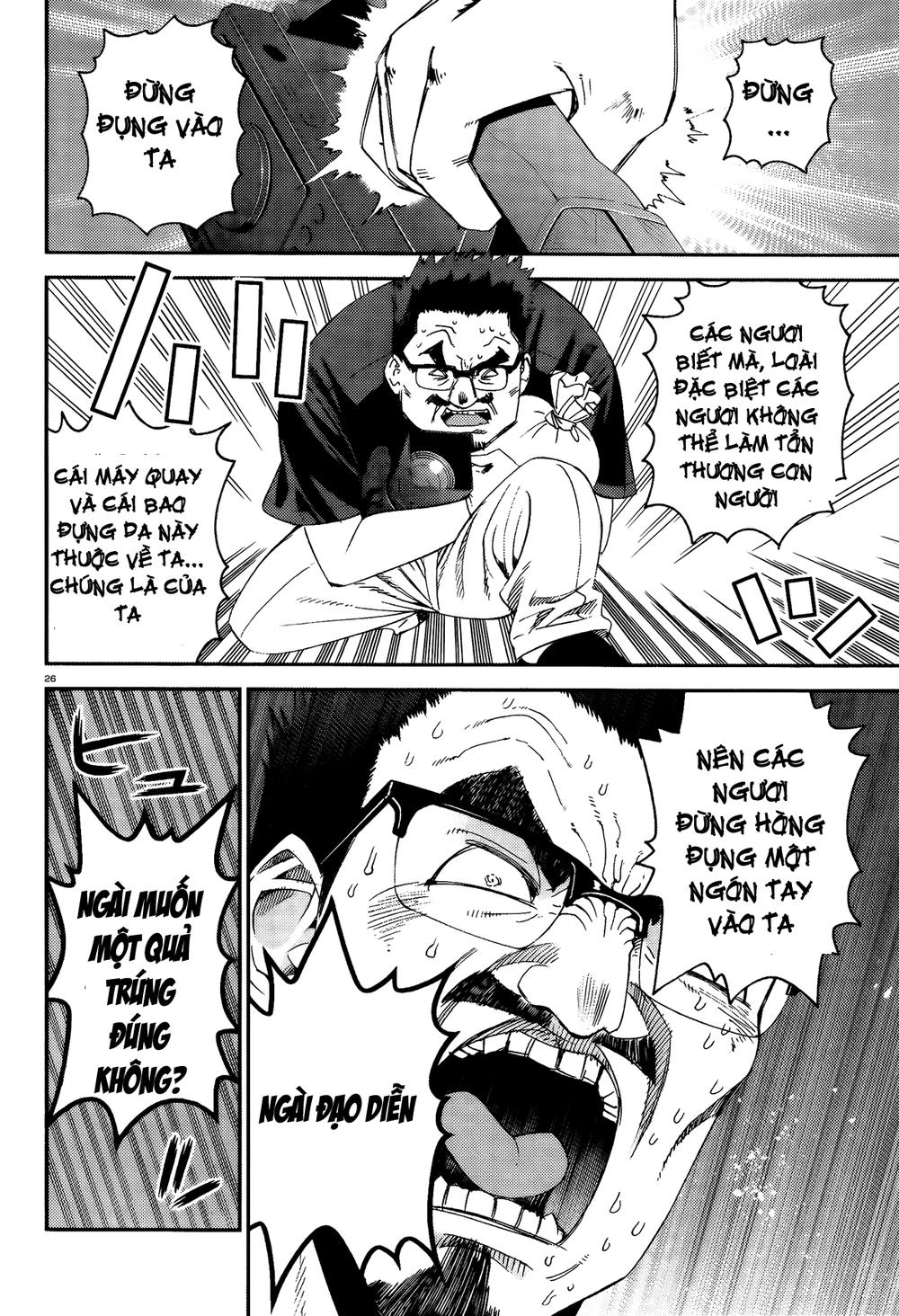 Monster Musume No Iru Nichijou Chapter 14 - 26