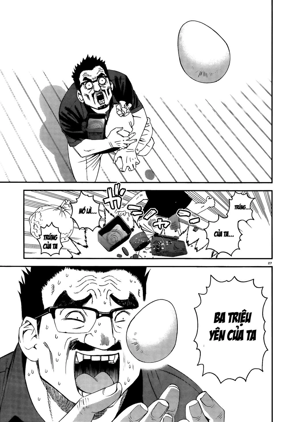 Monster Musume No Iru Nichijou Chapter 14 - 27