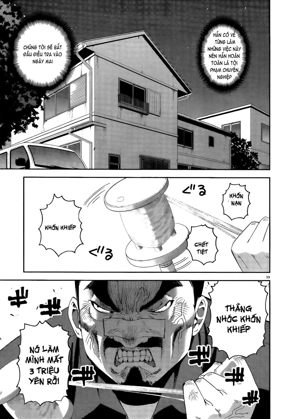 Monster Musume No Iru Nichijou Chapter 14 - 33