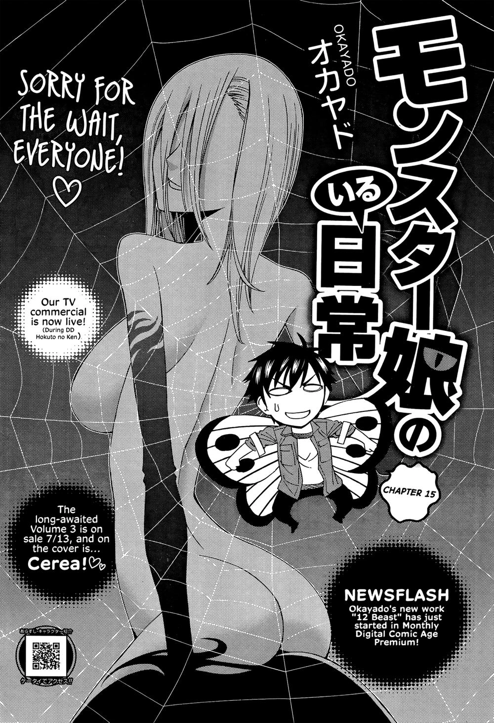 Monster Musume No Iru Nichijou Chapter 15 - 1