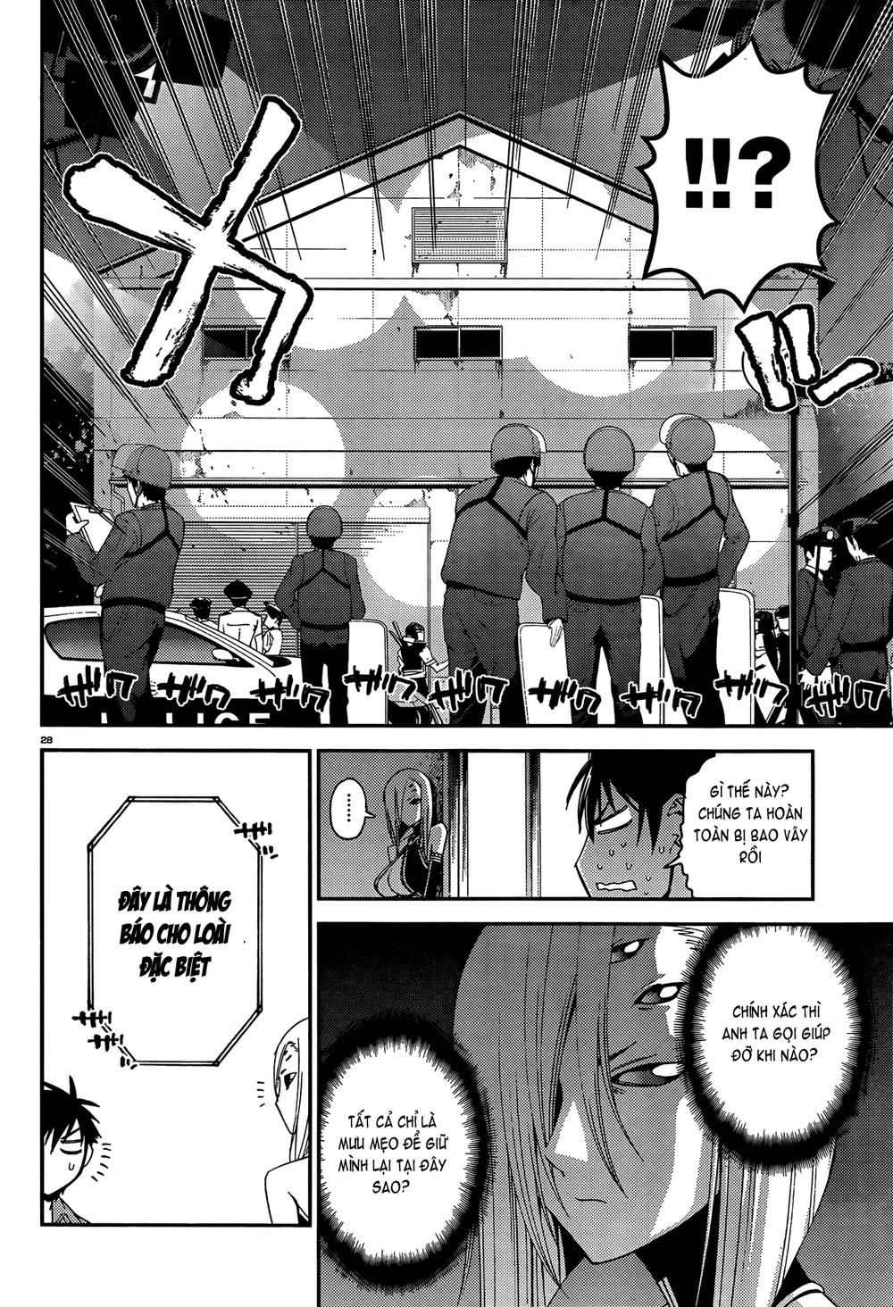 Monster Musume No Iru Nichijou Chapter 15 - 27