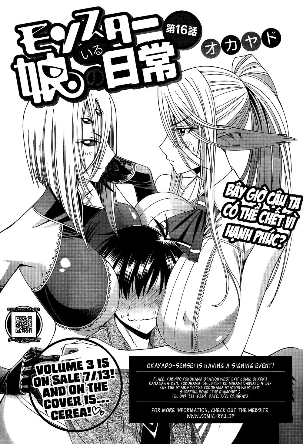 Monster Musume No Iru Nichijou Chapter 16 - 3