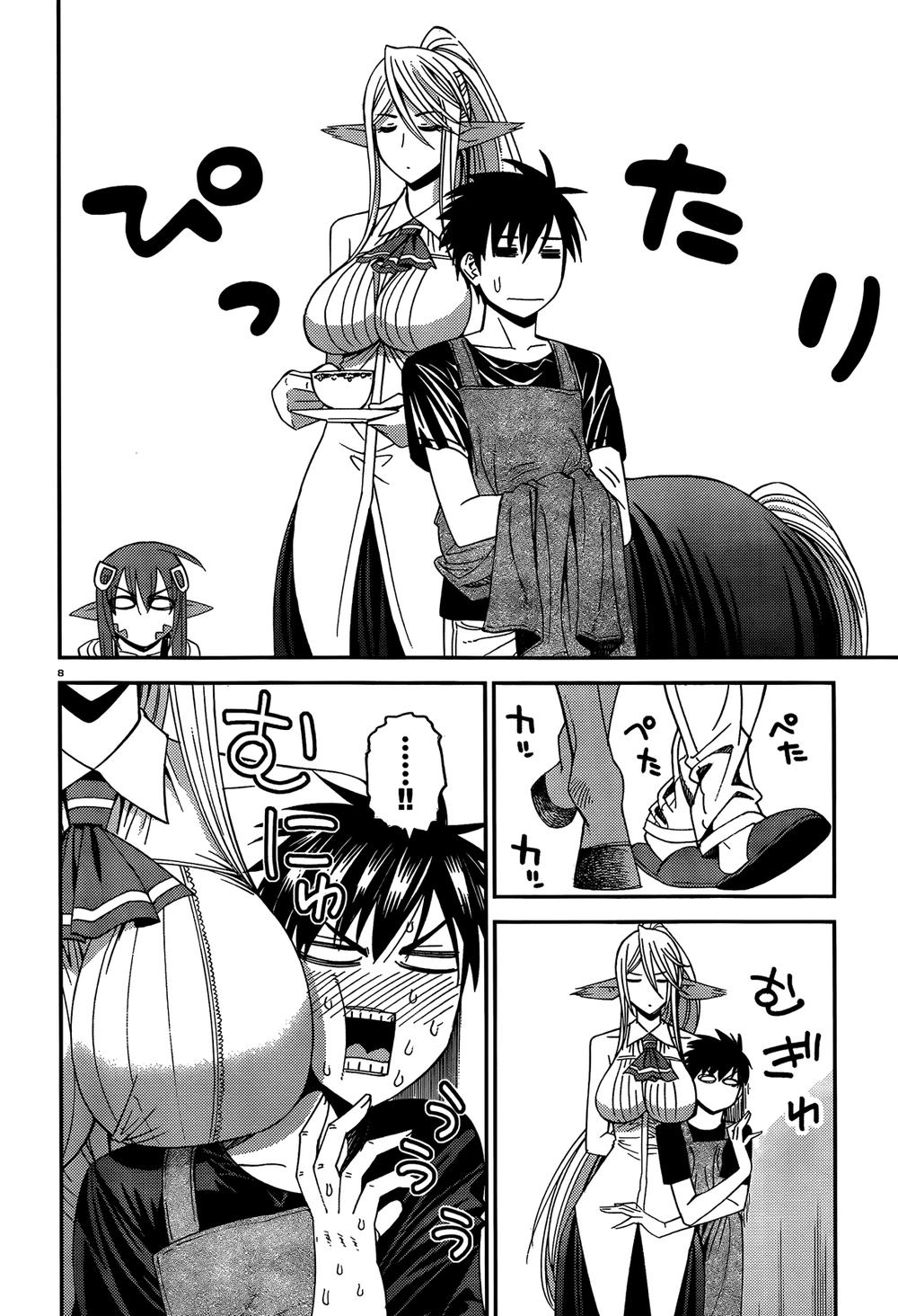 Monster Musume No Iru Nichijou Chapter 16 - 8