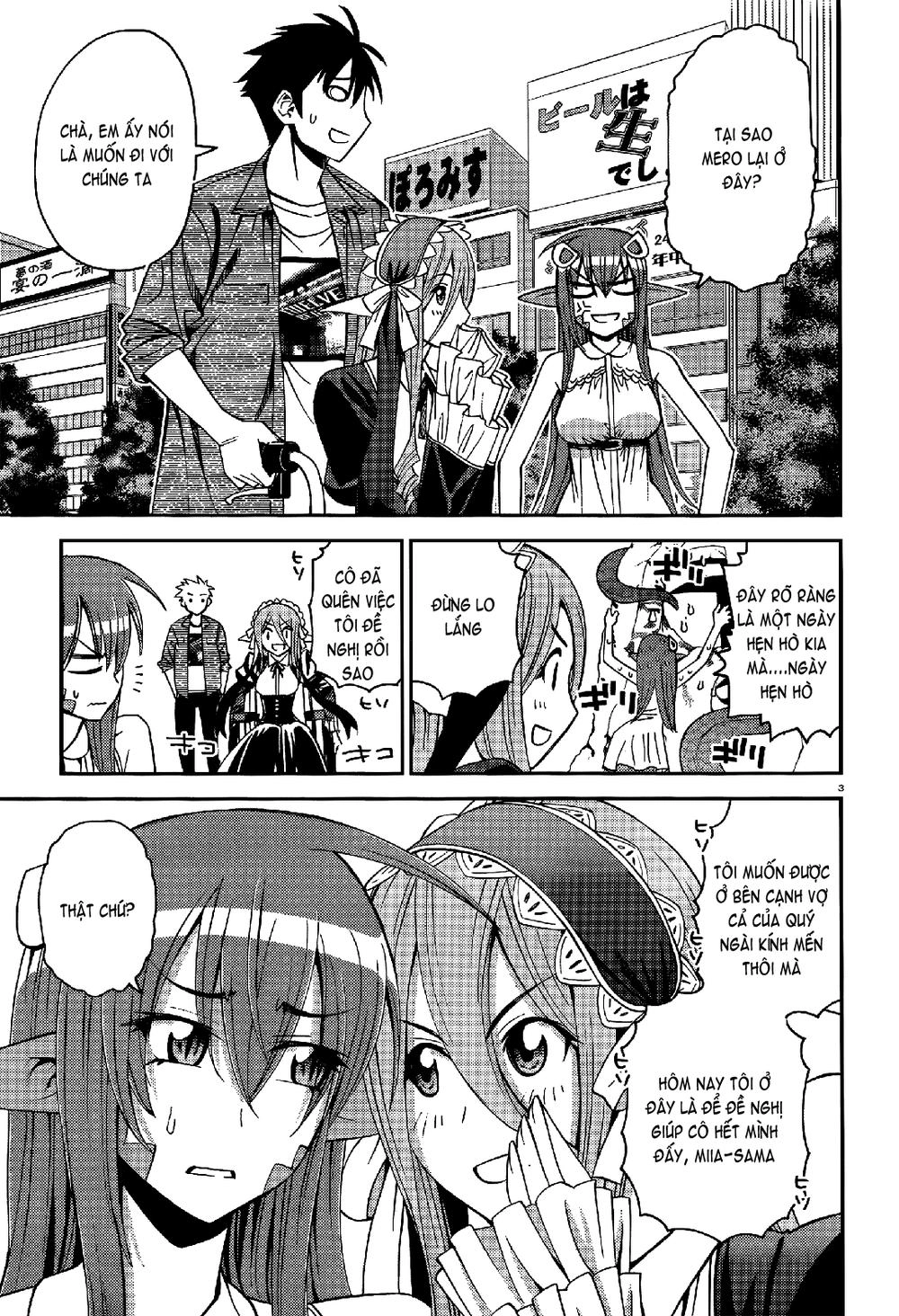 Monster Musume No Iru Nichijou Chapter 19 - 3
