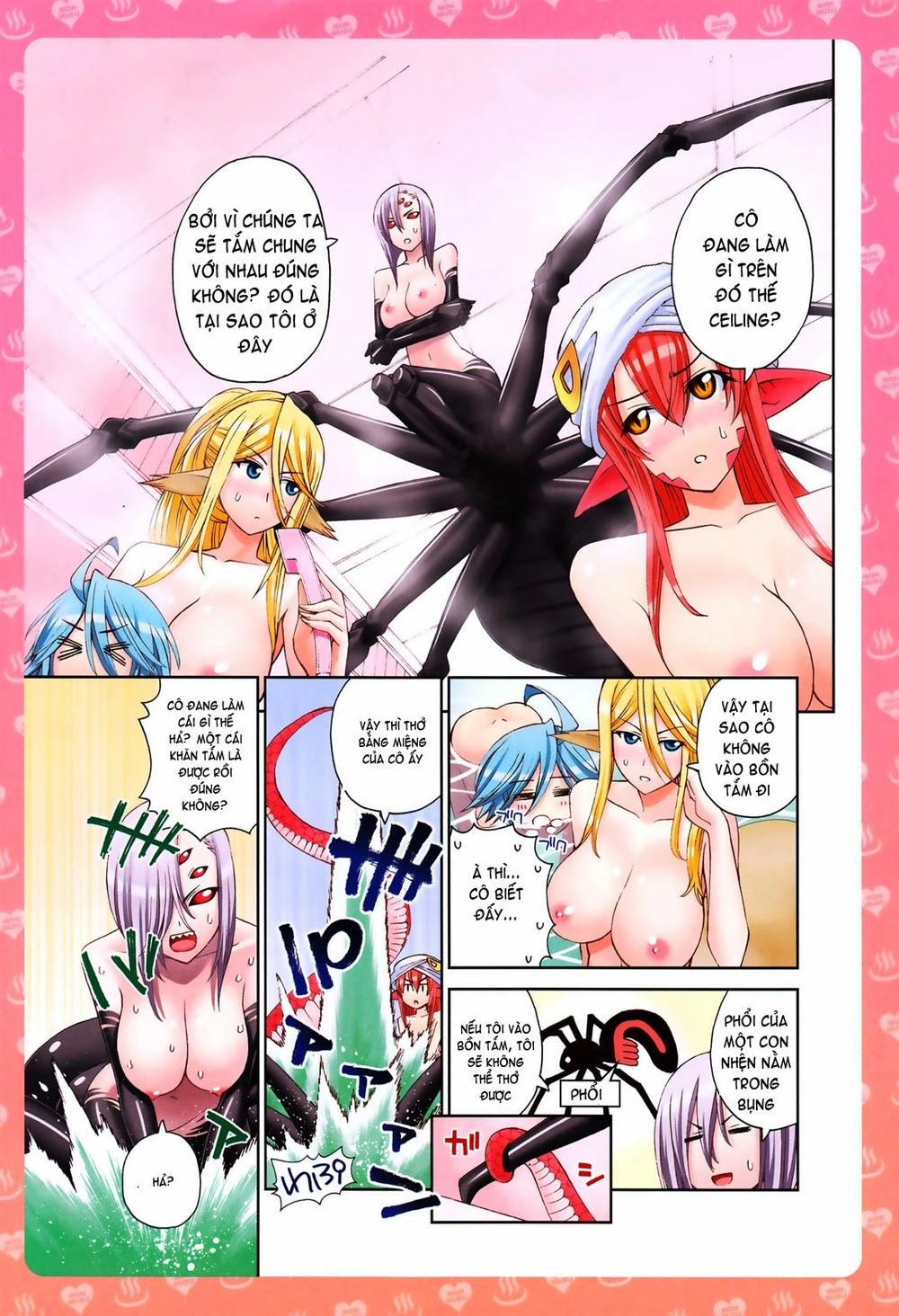 Monster Musume No Iru Nichijou Chapter 21 - 3