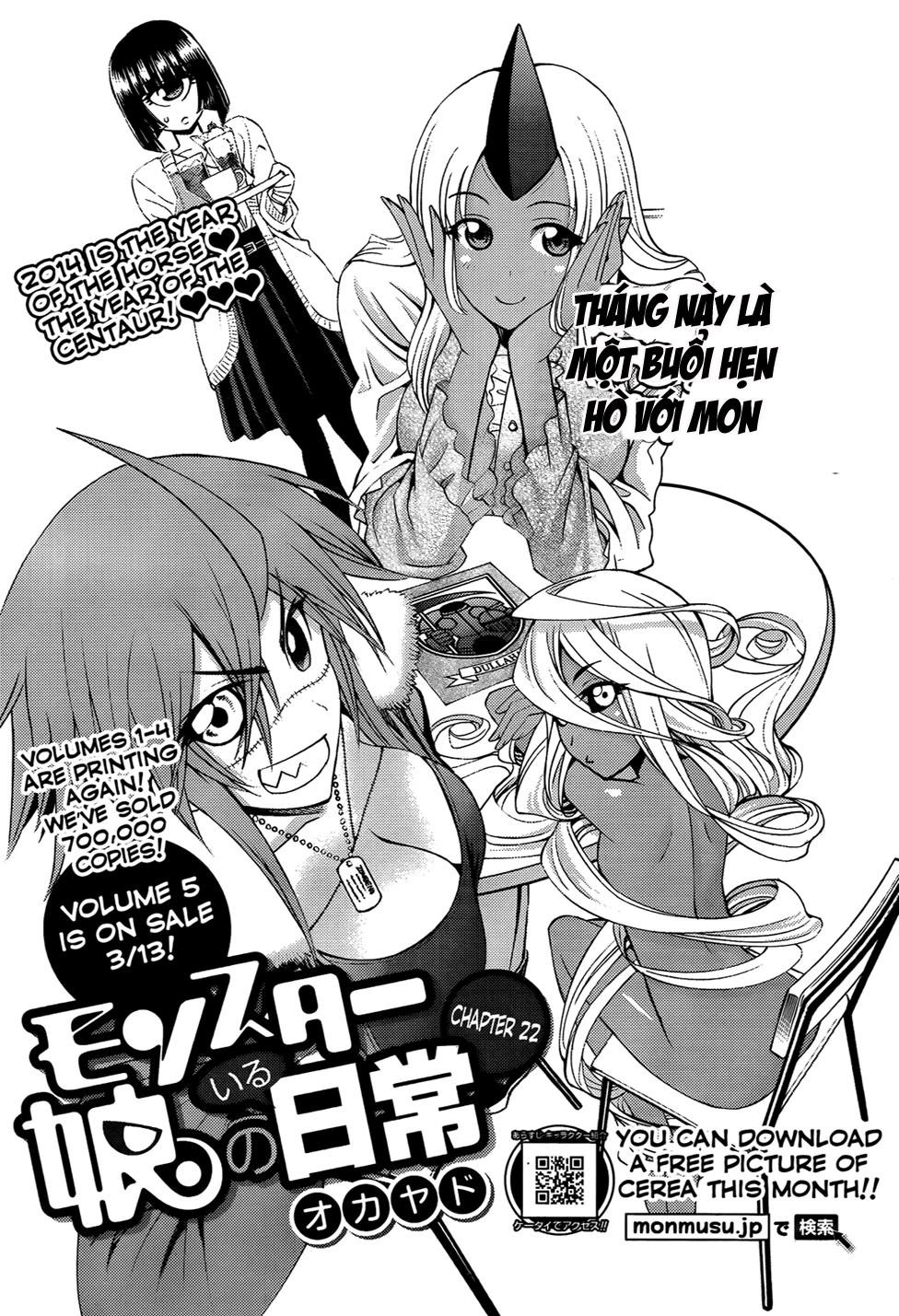 Monster Musume No Iru Nichijou Chapter 22 - 1