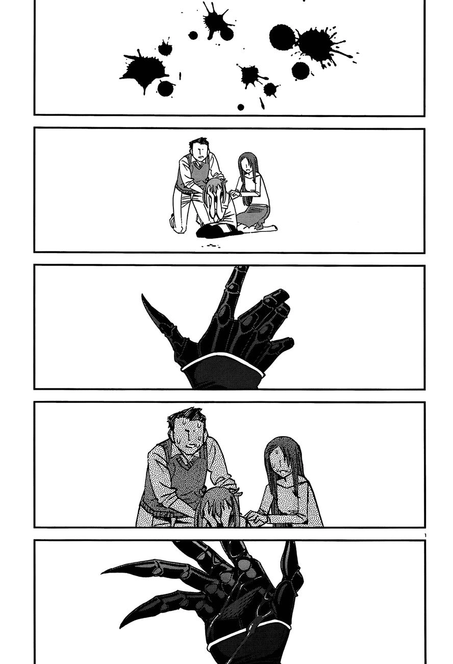 Monster Musume No Iru Nichijou Chapter 26 - 2