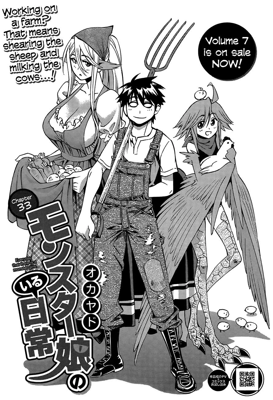 Monster Musume No Iru Nichijou Chapter 33 - 6