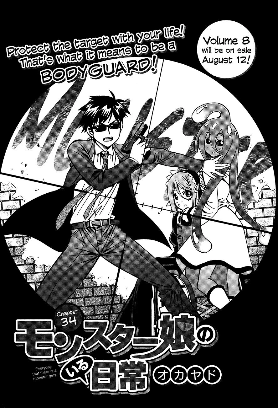 Monster Musume No Iru Nichijou Chapter 34 - 6