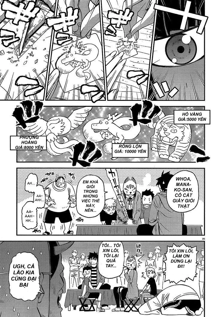 Monster Musume No Iru Nichijou Chapter 42 - 26