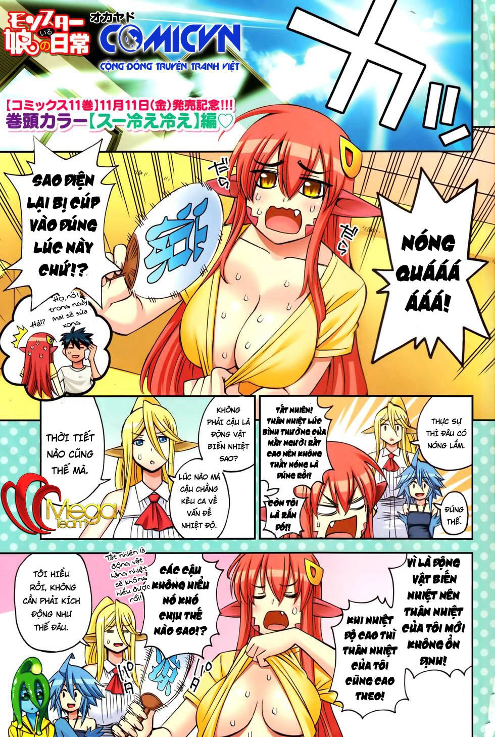 Monster Musume No Iru Nichijou Chapter 47 - 3