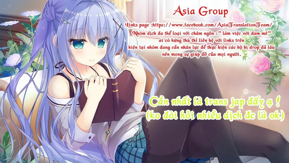 Monster Musume No Iru Nichijou Chapter 51 - 1