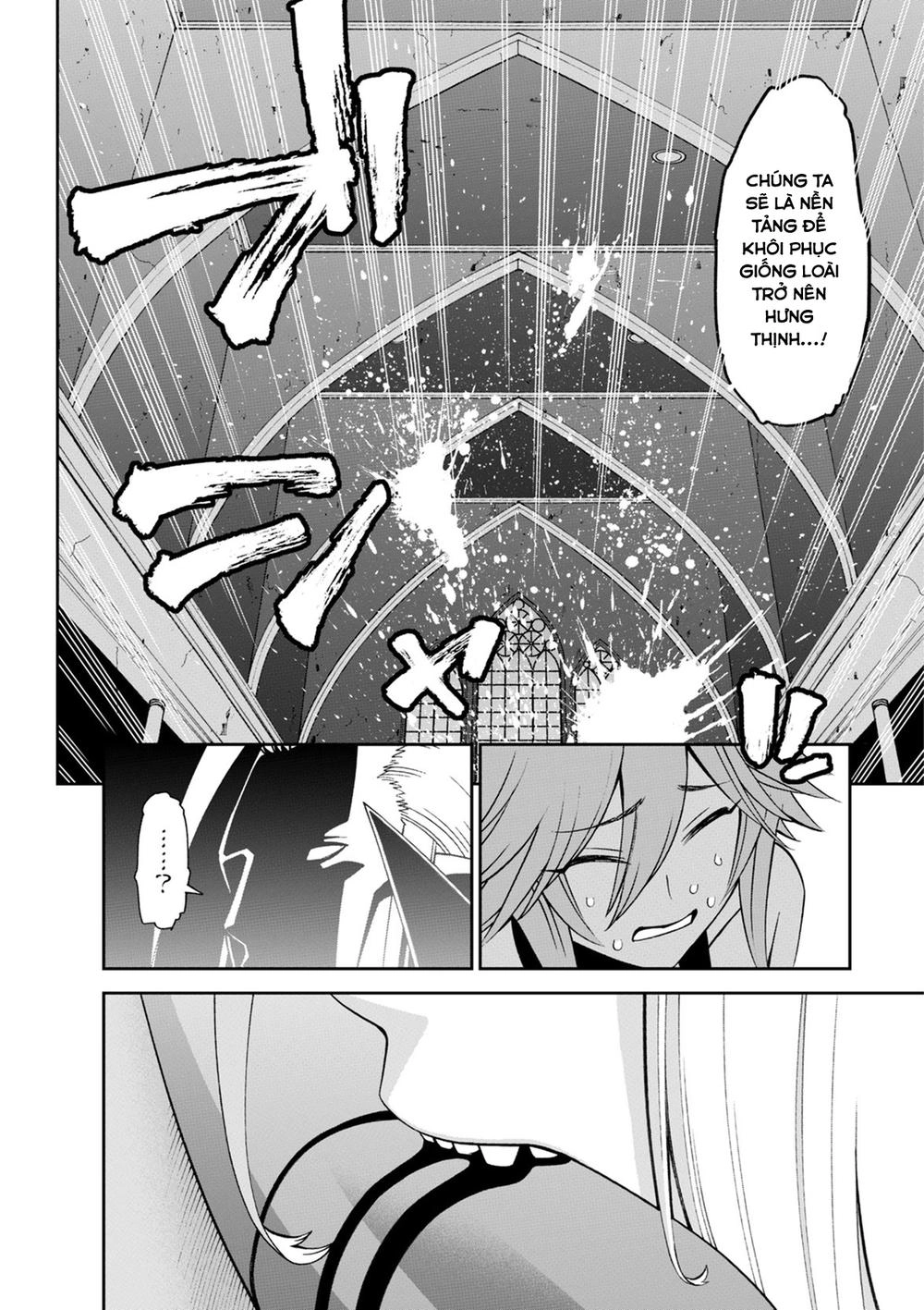 Monster Musume No Iru Nichijou Chapter 51 - 26
