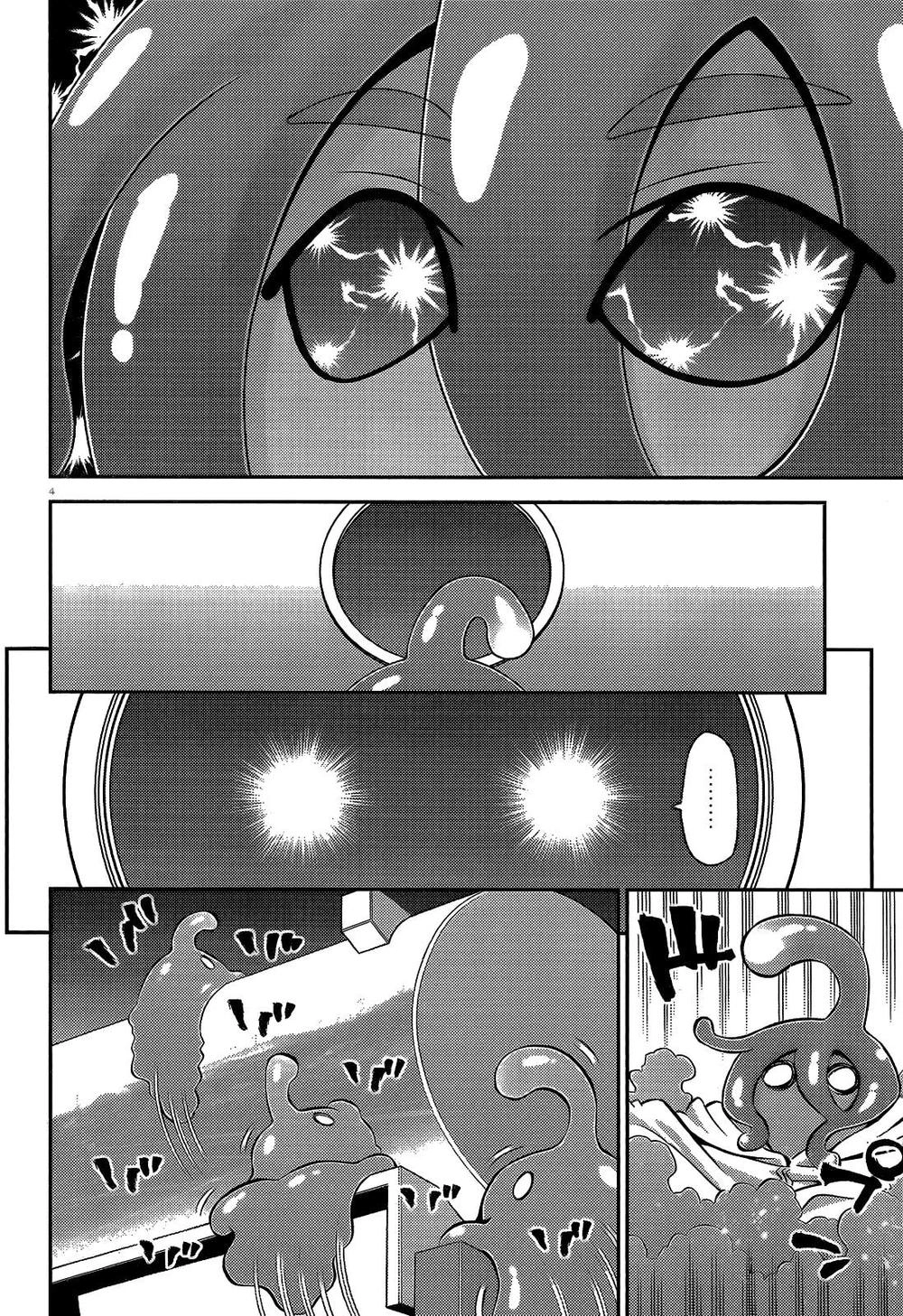Monster Musume No Iru Nichijou Chapter 52 - 6