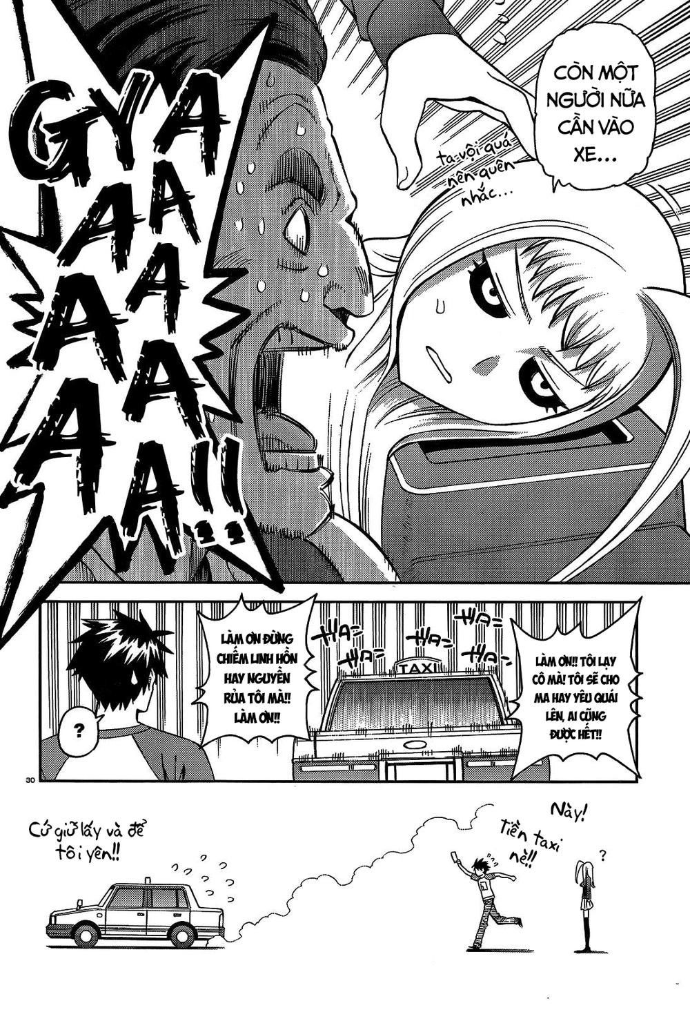 Monster Musume No Iru Nichijou Chapter 52 - 31