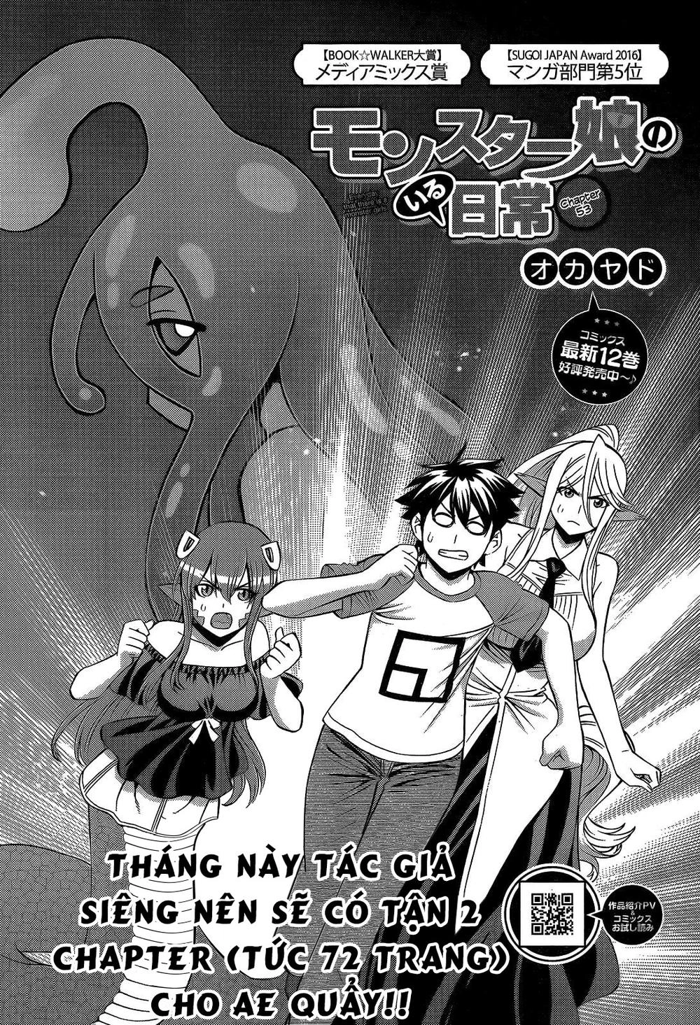 Monster Musume No Iru Nichijou Chapter 53 - 4