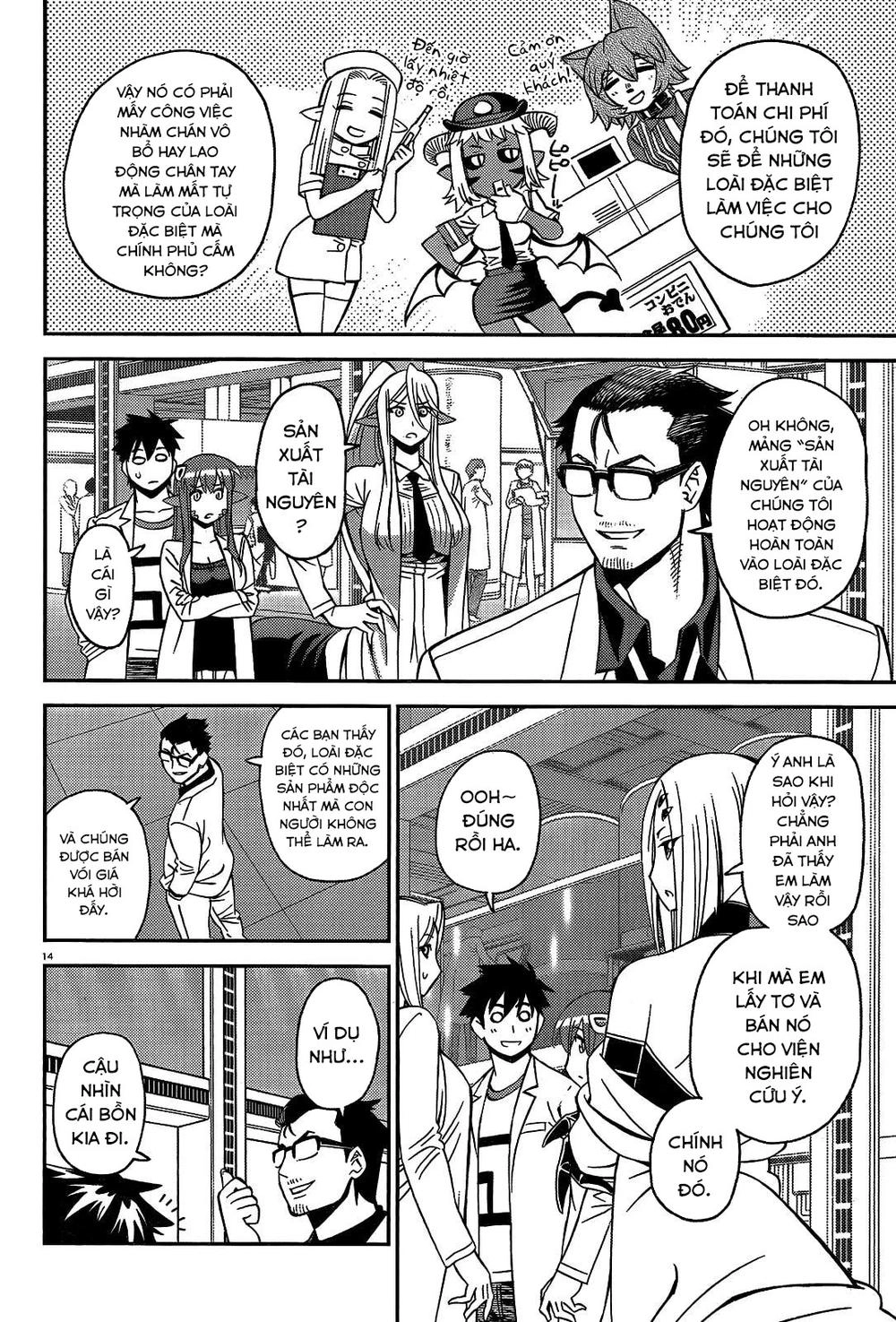 Monster Musume No Iru Nichijou Chapter 53 - 17