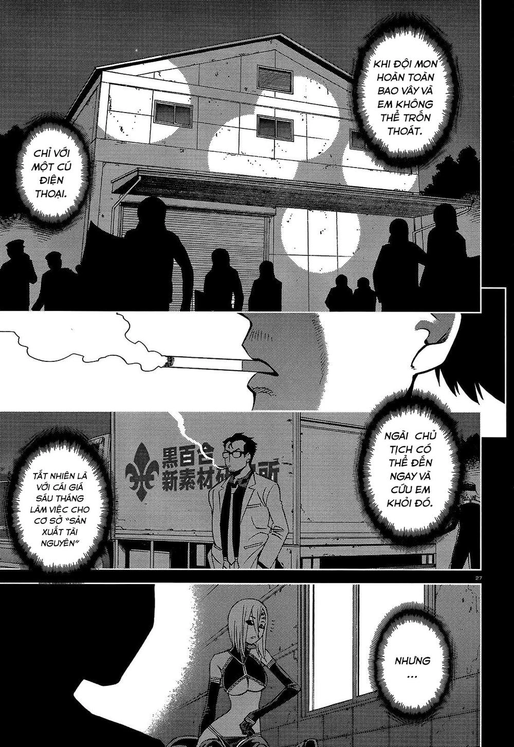 Monster Musume No Iru Nichijou Chapter 53 - 30