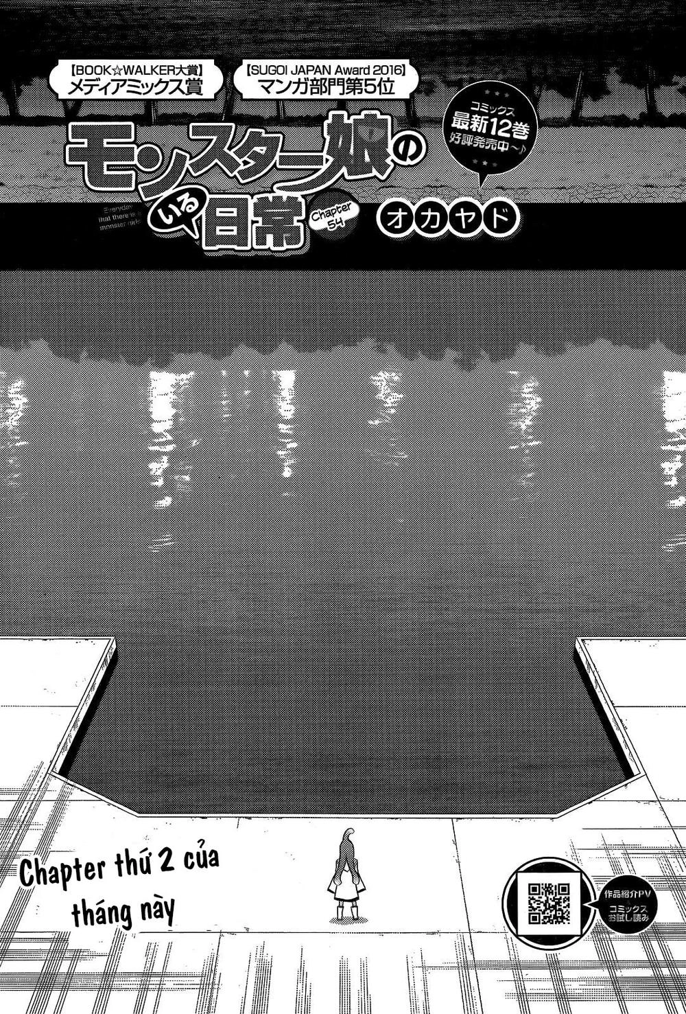 Monster Musume No Iru Nichijou Chapter 54 - 4