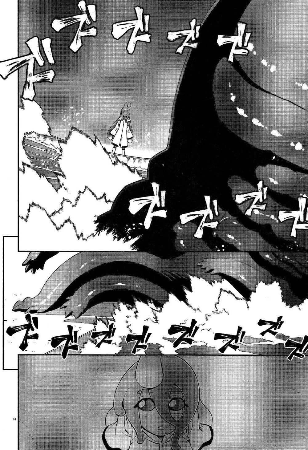 Monster Musume No Iru Nichijou Chapter 54 - 16