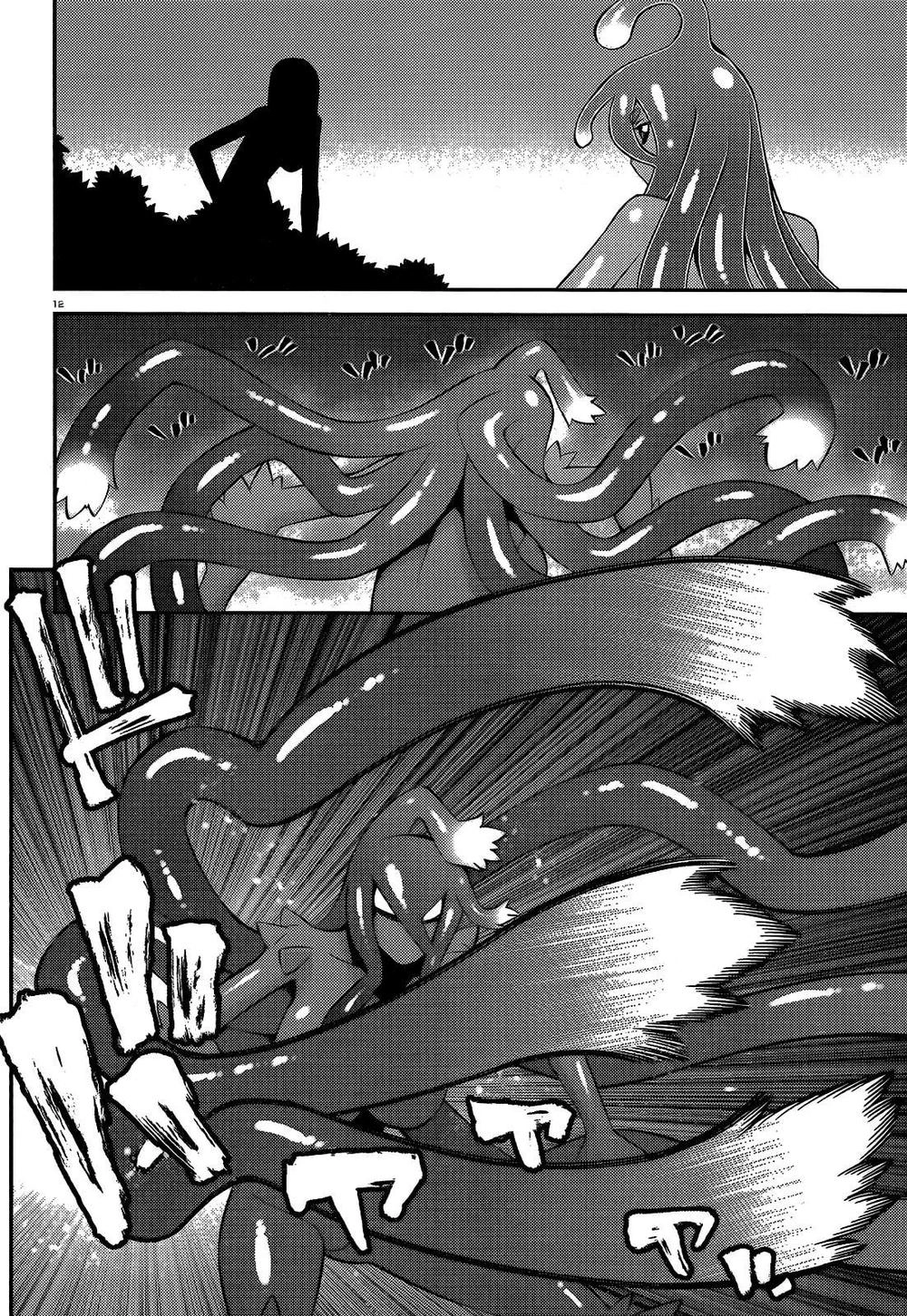 Monster Musume No Iru Nichijou Chapter 55 - 14