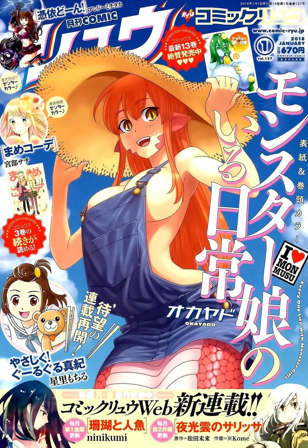 Monster Musume No Iru Nichijou Chapter 56 - 4
