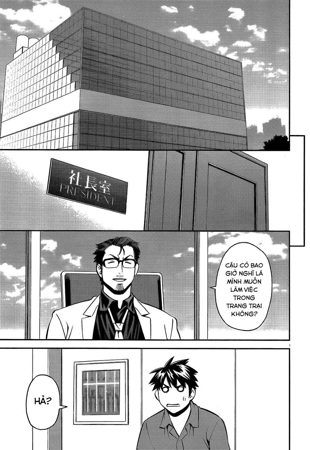 Monster Musume No Iru Nichijou Chapter 56 - 8