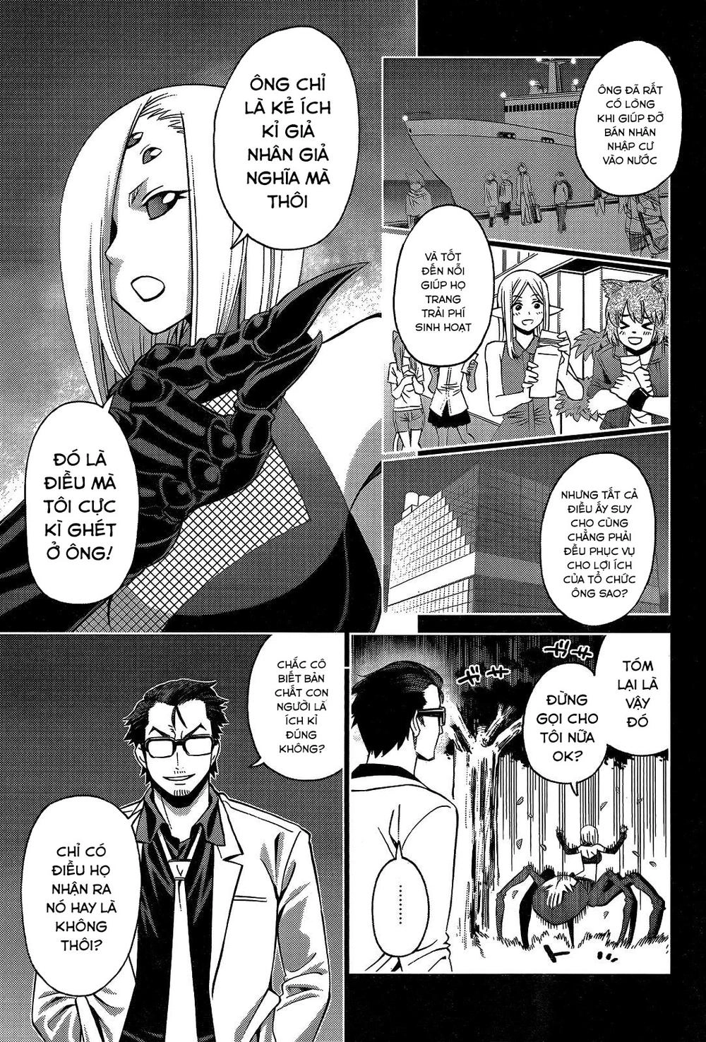 Monster Musume No Iru Nichijou Chapter 56 - 14