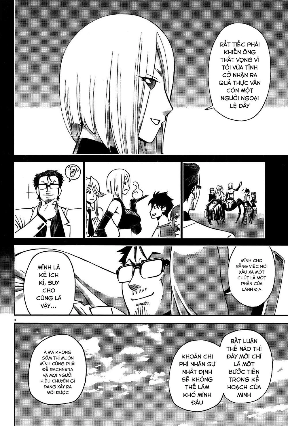 Monster Musume No Iru Nichijou Chapter 56 - 15