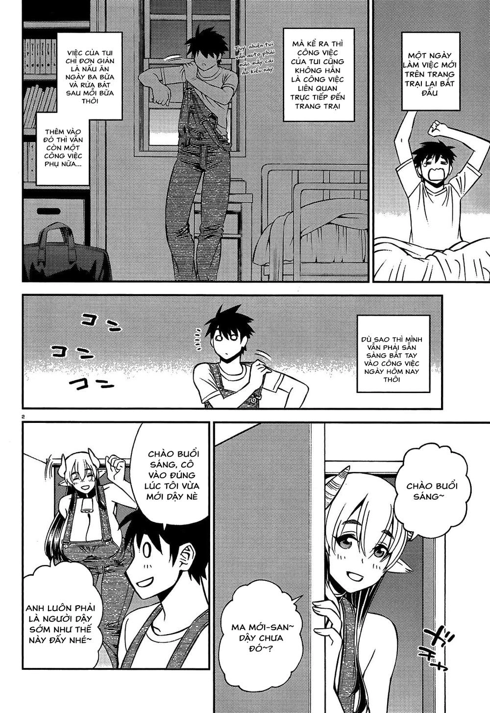 Monster Musume No Iru Nichijou Chapter 57 - 4