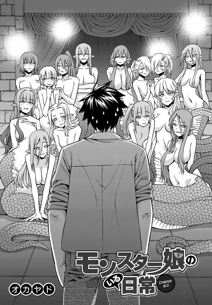 Monster Musume No Iru Nichijou Chapter 60 - 8