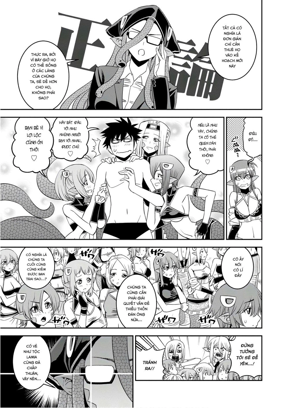 Monster Musume No Iru Nichijou Chapter 63 - 10