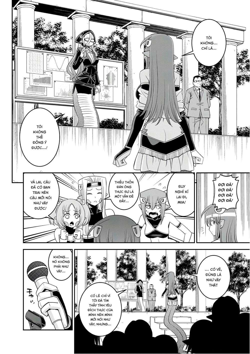 Monster Musume No Iru Nichijou Chapter 63 - 11