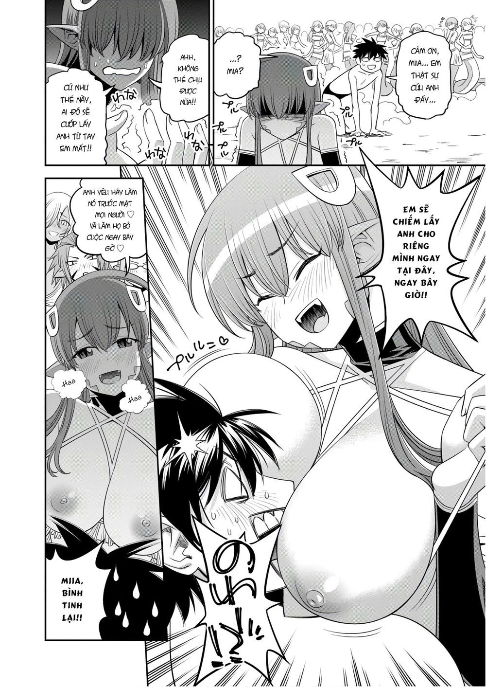 Monster Musume No Iru Nichijou Chapter 63 - 20