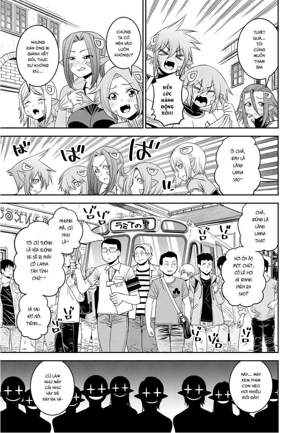 Monster Musume No Iru Nichijou Chapter 63 - 23