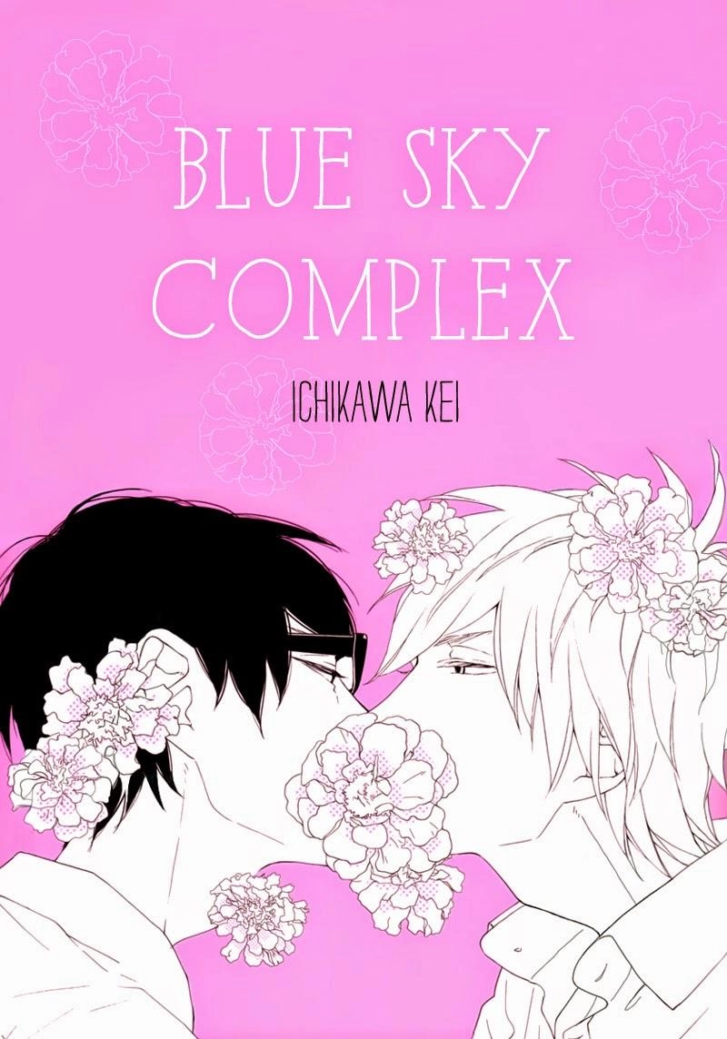Blue Sky Complex Chapter 1 - 3