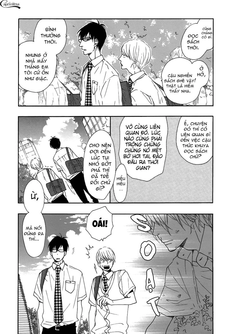 Blue Sky Complex Chapter 1 - 9