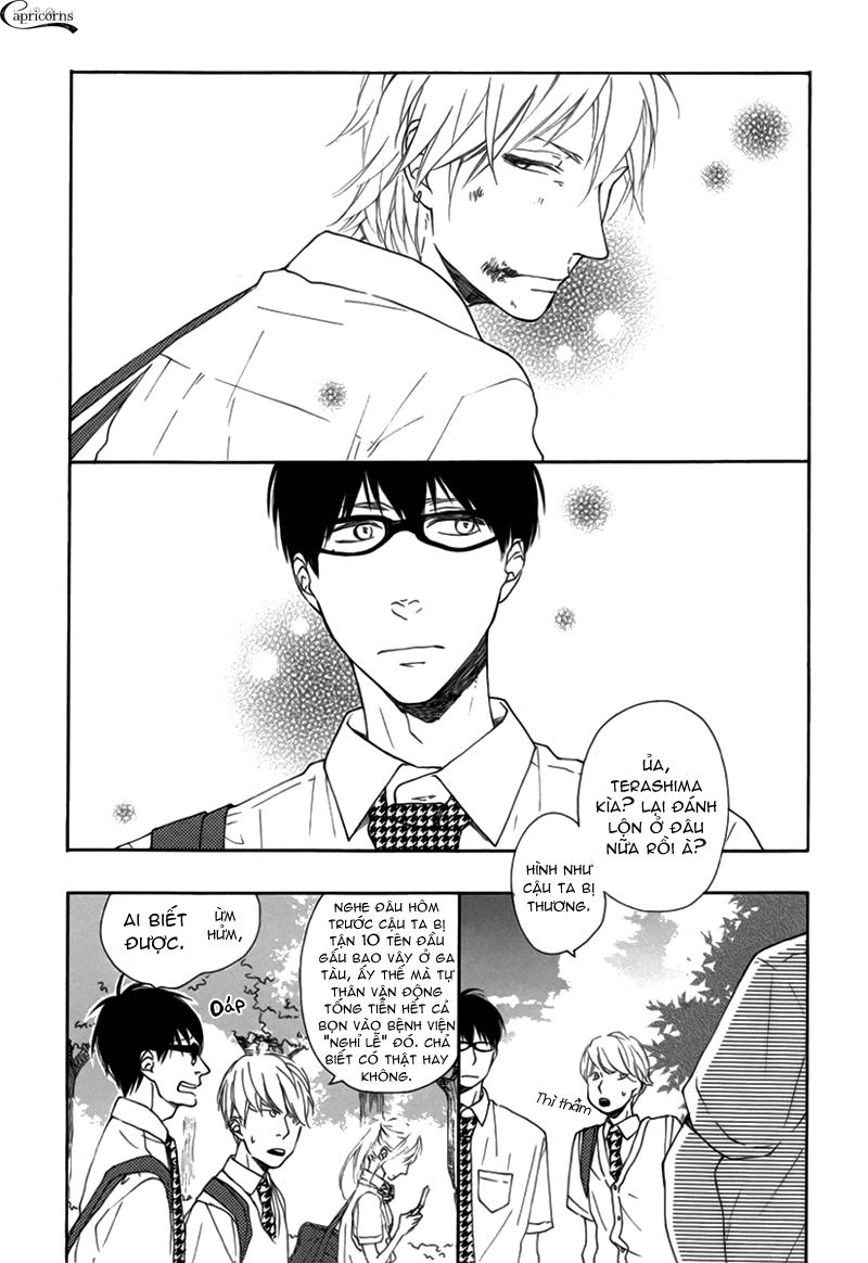 Blue Sky Complex Chapter 1 - 10