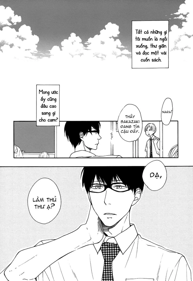 Blue Sky Complex Chapter 1 - 12