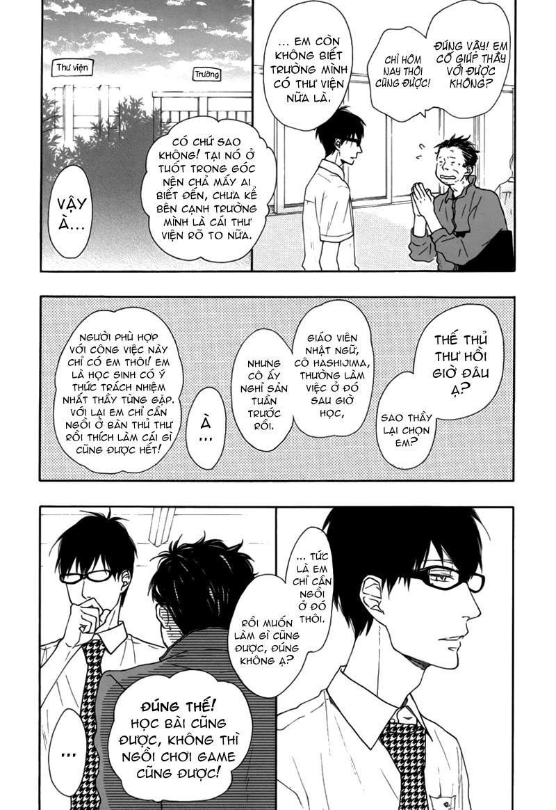 Blue Sky Complex Chapter 1 - 13