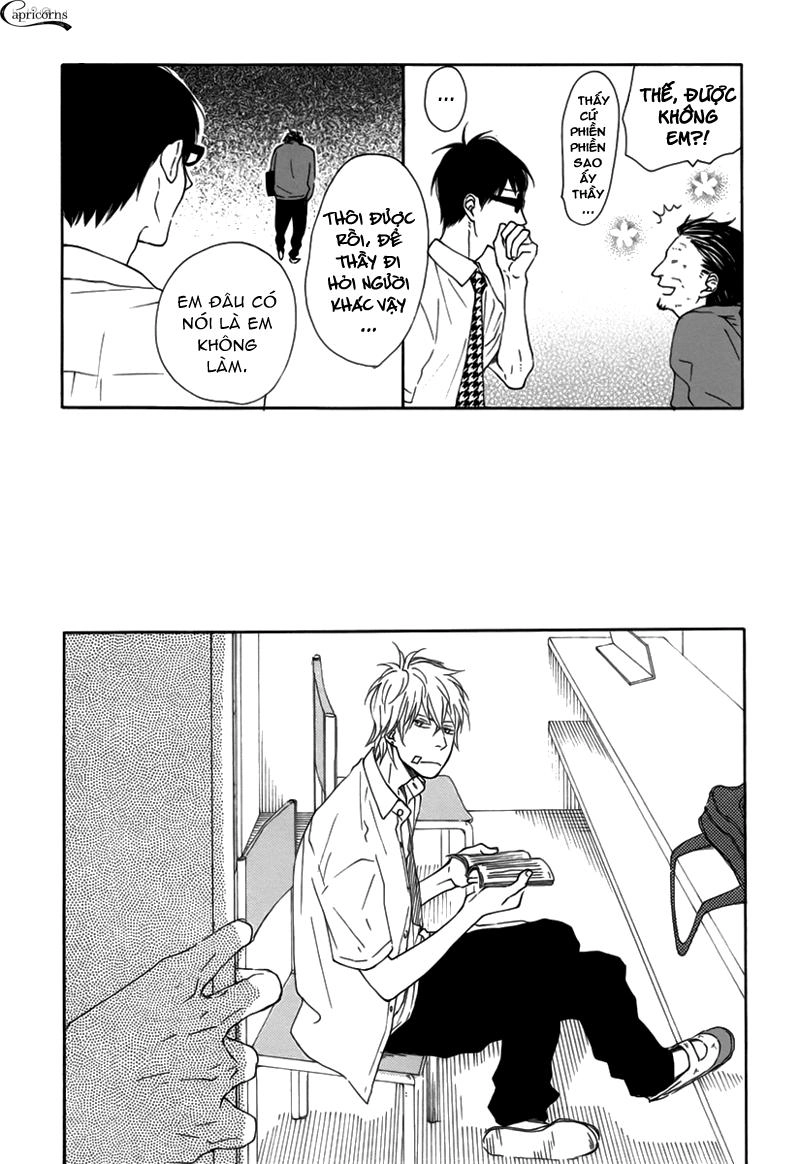 Blue Sky Complex Chapter 1 - 14