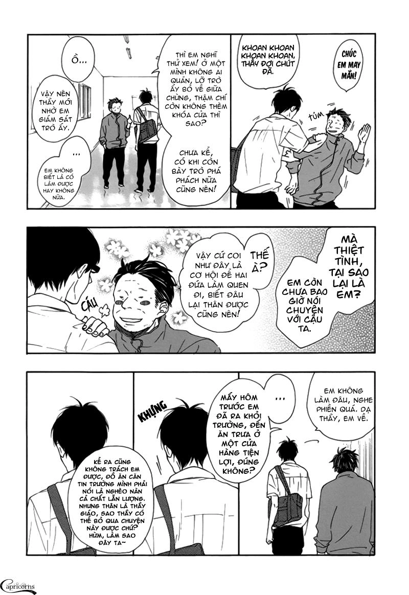 Blue Sky Complex Chapter 1 - 16