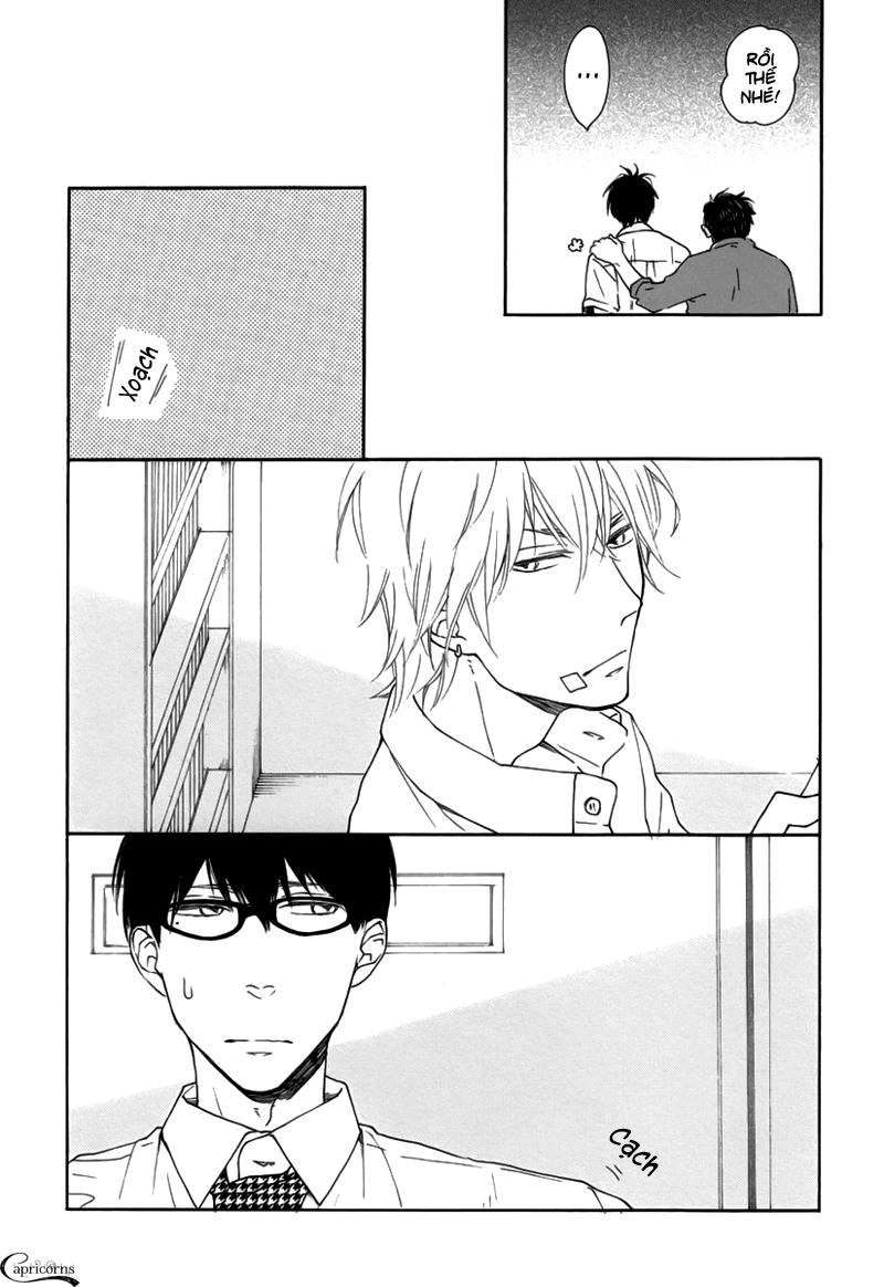 Blue Sky Complex Chapter 1 - 17