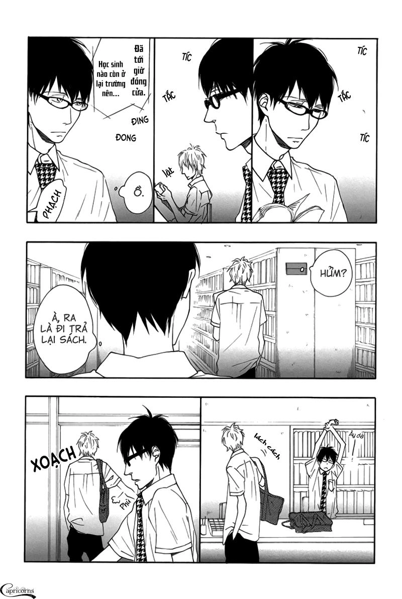 Blue Sky Complex Chapter 1 - 19